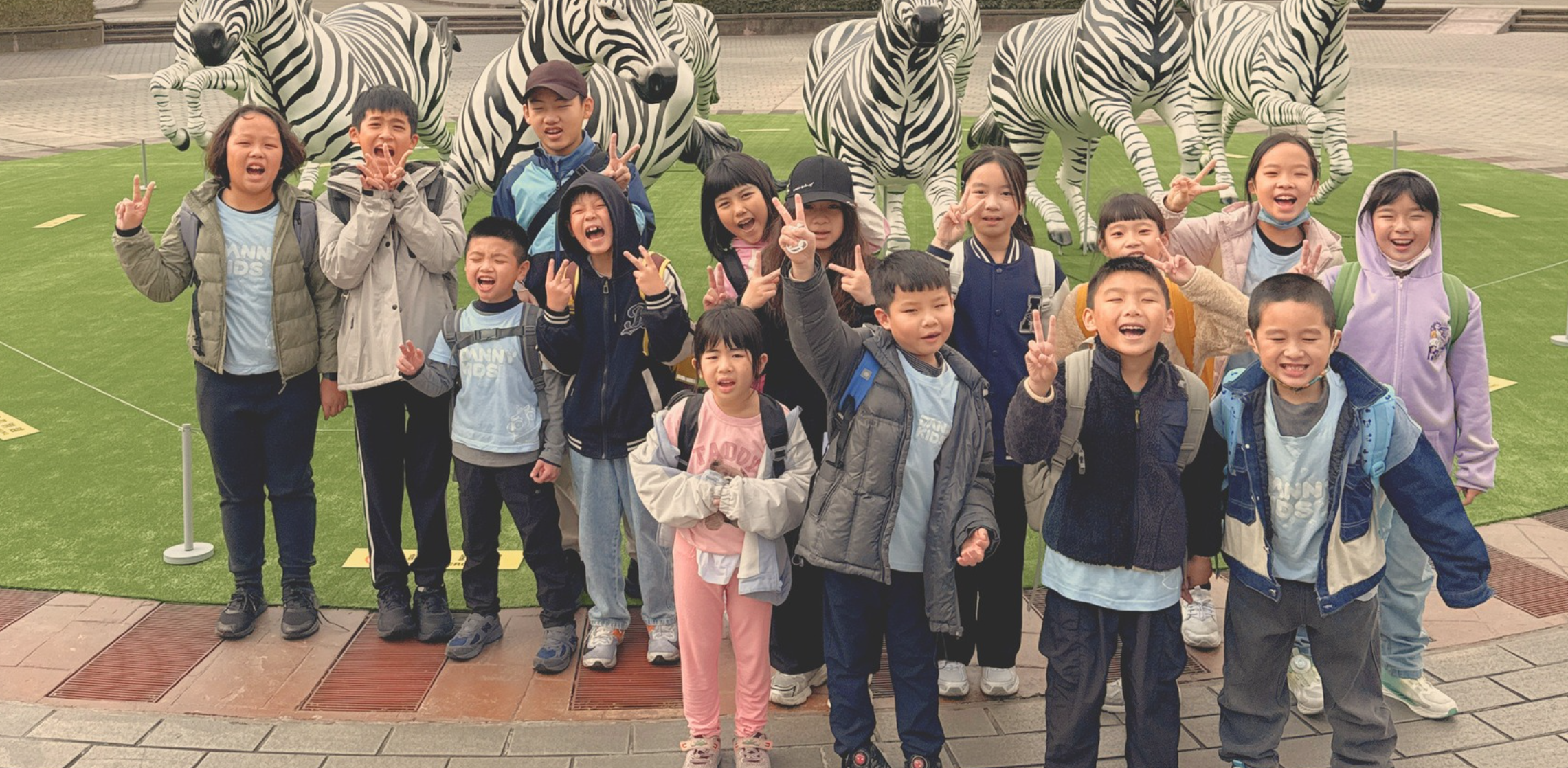 Danny Kids 戶外教學